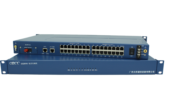 GQ3030 30路電話光端機(jī) GQ3030 30路電話光端機(jī)